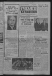 Gazeta Zielonogórska : organ KW Polskiej Zjednoczonej Partii Robotniczej R. IX Nr 214 (8 września 1960). - Wyd. A