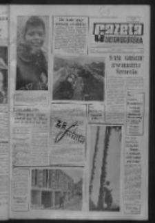 Gazeta Zielonog&oacute;rska : niedziela : organ KW Polskiej Zjednoczonej Partii Robotniczej R. IX Nr 216 (10/11 września 1960). - Wyd. A