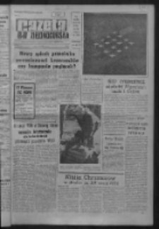 Gazeta Zielonog&oacute;rska : organ KW Polskiej Zjednoczonej Partii Robotniczej R. IX Nr 218 (13 września 1960). - Wyd. A