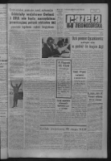 Gazeta Zielonogórska : organ KW Polskiej Zjednoczonej Partii Robotniczej R. IX Nr 219 (14 września 1960). - Wyd. A