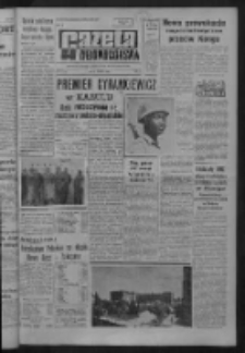Gazeta Zielonog&oacute;rska : organ KW Polskiej Zjednoczonej Partii Robotniczej R. IX Nr 222 (16 września 1960). - Wyd. A