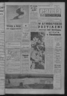 Gazeta Zielonogórska : niedziela : organ KW Polskiej Zjednoczonej Partii Robotniczej R. IX Nr 222 (17/18 września 1960). - [Wyd. A]