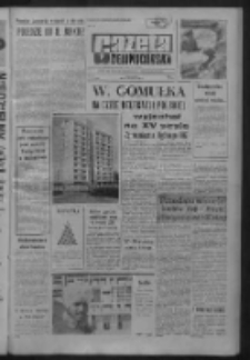Gazeta Zielonogórska : organ KW Polskiej Zjednoczonej Partii Robotniczej R. IX Nr 223 (19 września 1960). - Wyd. A