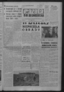 Gazeta Zielonogórska : organ KW Polskiej Zjednoczonej Partii Robotniczej R. IX Nr 225 (21 września 1960). - Wyd. A