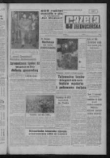 Gazeta Zielonog&oacute;rska : organ KW Polskiej Zjednoczonej Partii Robotniczej R. IX Nr 230 (27 września 1960). - Wyd. A