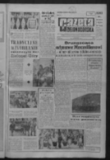 Gazeta Zielonogórska : organ KW Polskiej Zjednoczonej Partii Robotniczej R. IX Nr 235 (3 października 1960). - Wyd. A