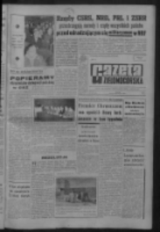 Gazeta Zielonogórska : organ KW Polskiej Zjednoczonej Partii Robotniczej R. IX Nr 242 (11 października 1960). - Wyd. A