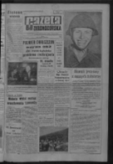 Gazeta Zielonog&oacute;rska : organ KW Polskiej Zjednoczonej Partii Robotniczej R. IX Nr 243 (12 października 1960). - Wyd. A