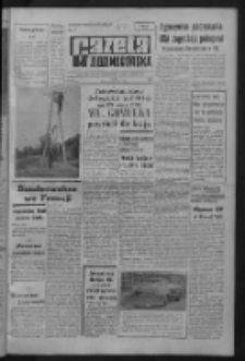 Gazeta Zielonog&oacute;rska : organ KW Polskiej Zjednoczonej Partii Robotniczej R. IX Nr 245 (14 października 1960). - Wyd. A