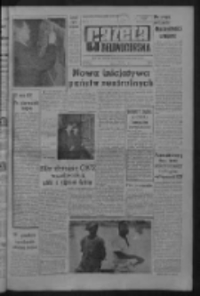 Gazeta Zielonog&oacute;rska : organ KW Polskiej Zjednoczonej Partii Robotniczej R. IX Nr 248 (18 października 1960). - Wyd. A