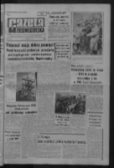 Gazeta Zielonogórska : organ KW Polskiej Zjednoczonej Partii Robotniczej R. IX Nr 250 (20 października 1960). - Wyd. A