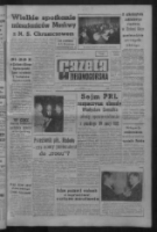 Gazeta Zielonogórska : organ KW Polskiej Zjednoczonej Partii Robotniczej R. IX Nr 251 (21 października 1960). - Wyd. A