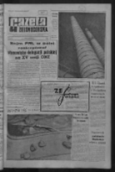 Gazeta Zielonog&oacute;rska : niedziela : organ KW Polskiej Zjednoczonej Partii Robotniczej R. IX Nr 252 (22/23 października 1960). - [Wyd. A]