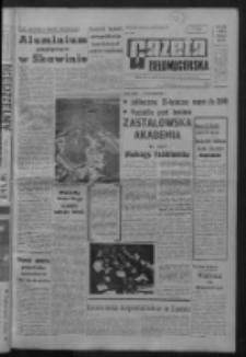 Gazeta Zielonogórska : organ KW Polskiej Zjednoczonej Partii Robotniczej R. IX Nr 259 (31 października 1960). - Wyd. A
