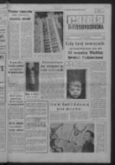 Gazeta Zielonog&oacute;rska : [niedziela] : organ KW Polskiej Zjednoczonej Partii Robotniczej R. IX Nr 264 (5/6 listopada 1960). - [Wyd. A]