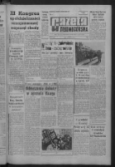 Gazeta Zielonog&oacute;rska : organ KW Polskiej Zjednoczonej Partii Robotniczej R. IX Nr 269 (11 listopada 1960). - Wyd. A