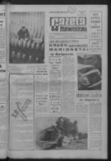 Gazeta Zielonogórska : [niedziela] : organ KW Polskiej Zjednoczonej Partii Robotniczej R. IX Nr 270 (12/13 listopada 1960). - [Wyd. A]