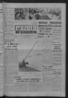 Gazeta Zielonogórska : organ KW Polskiej Zjednoczonej Partii Robotniczej R. IX Nr 272 (15 listopada 1960). - Wyd. A