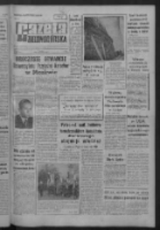 Gazeta Zielonogórska : organ KW Polskiej Zjednoczonej Partii Robotniczej R. IX Nr 275 (18 listopada 1960). - Wyd. A