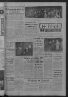 Gazeta Zielonogórska : organ KW Polskiej Zjednoczonej Partii Robotniczej R. IX Nr 277 (21 listopada 1960). - Wyd. A