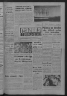 Gazeta Zielonog&oacute;rska : organ KW Polskiej Zjednoczonej Partii Robotniczej R. IX Nr 278 (22 listopada 1960). - Wyd. A