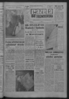 Gazeta Zielonog&oacute;rska : organ KW Polskiej Zjednoczonej Partii Robotniczej R. IX Nr 285 (30 listopada 1960). - Wyd. A