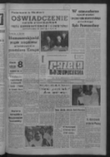 Gazeta Zielonog&oacute;rska : organ KW Polskiej Zjednoczonej Partii Robotniczej R. IX Nr 291 (7 grudnia 1960). - Wyd. A