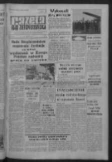 Gazeta Zielonog&oacute;rska : organ KW Polskiej Zjednoczonej Partii Robotniczej R. IX Nr 292 (8 grudnia 1960). - Wyd. A