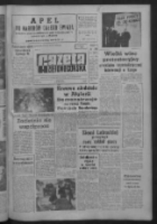 Gazeta Zielonogórska : organ KW Polskiej Zjednoczonej Partii Robotniczej R. IX Nr 295 (12 grudnia 1960). - Wyd. A