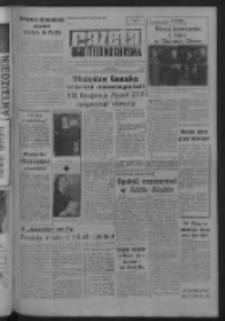 Gazeta Zielonogórska : organ KW Polskiej Zjednoczonej Partii Robotniczej R. IX Nr 301 (19 grudnia 1960). - Wyd. A
