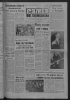 Gazeta Zielonog&oacute;rska : organ KW Polskiej Zjednoczonej Partii Robotniczej R. IX Nr 302 (20 grudnia 1960). - Wyd. A