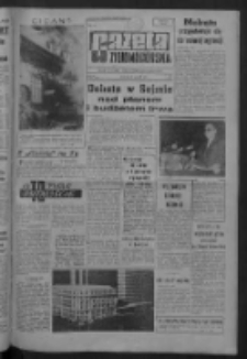 Gazeta Zielonog&oacute;rska : organ KW Polskiej Zjednoczonej Partii Robotniczej R. IX Nr 304 (22 grudnia 1960). - Wyd. A