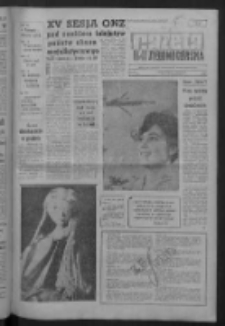 Gazeta Zielonog&oacute;rska : [niedziela] : organ KW Polskiej Zjednoczonej Partii Robotniczej R. IX Nr 306 (24/25/26 grudnia 1960). - [Wyd. A]