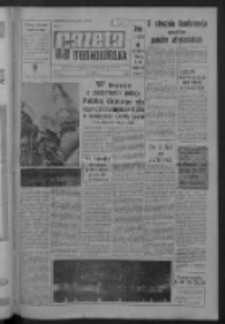 Gazeta Zielonog&oacute;rska : organ KW Polskiej Zjednoczonej Partii Robotniczej R. IX Nr 307 (27 grudnia 1960). - Wyd. A