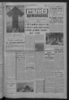 Gazeta Zielonogórska : organ KW Polskiej Zjednoczonej Partii Robotniczej R. IX Nr 309 (29 grudnia 1960). - Wyd. A