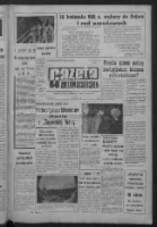 Gazeta Zielonog&oacute;rska : organ KW Polskiej Zjednoczonej Partii Robotniczej R. IX Nr 310 (30 grudnia 1960). - Wyd. A