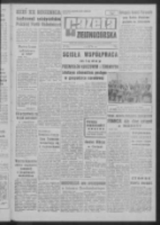 Gazeta Zielonogórska : organ KW Polskiej Zjednoczonej Partii Robotniczej R. XI Nr 4 (5 stycznia 1962). - Wyd. A