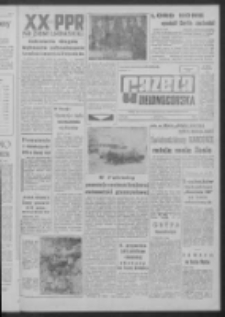 Gazeta Zielonogórska : organ KW Polskiej Zjednoczonej Partii Robotniczej R. XI Nr 9 (11 stycznia 1962). - Wyd. A
