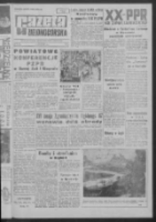 Gazeta Zielonog&oacute;rska : organ KW Polskiej Zjednoczonej Partii Robotniczej R. XI Nr 12 (15 stycznia 1962). - Wyd. A