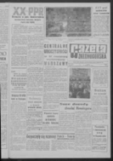 Gazeta Zielonogórska : organ KW Polskiej Zjednoczonej Partii Robotniczej R. XI Nr 14 (17 stycznia 1962). - Wyd. A