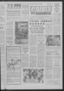 Gazeta Zielonogórska : niedziela : organ KW Polskiej Zjednoczonej Partii Robotniczej R. XI Nr 17 (20/21 stycznia 1962). - [Wyd. A]