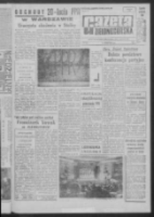 Gazeta Zielonog&oacute;rska : organ KW Polskiej Zjednoczonej Partii Robotniczej R. XI Nr 18 (22 stycznia 1962). - Wyd. A
