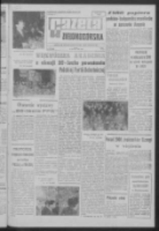 Gazeta Zielonog&oacute;rska : organ KW Polskiej Zjednoczonej Partii Robotniczej R. XI Nr 20 (24 stycznia 1962). - Wyd. A