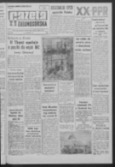 Gazeta Zielonog&oacute;rska : organ KW Polskiej Zjednoczonej Partii Robotniczej R. XI Nr 21 (25 stycznia 1962). - Wyd. A