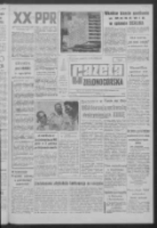 Gazeta Zielonog&oacute;rska : organ KW Polskiej Zjednoczonej Partii Robotniczej R. XI Nr 22 (26 stycznia 1962). - Wyd. A