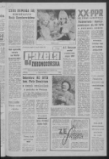 Gazeta Zielonogórska : niedziela : organ KW Polskiej Zjednoczonej Partii Robotniczej R. XI Nr 23 (27/28 stycznia 1962). - [Wyd. A]