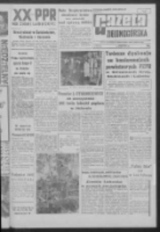 Gazeta Zielonog&oacute;rska : organ KW Polskiej Zjednoczonej Partii Robotniczej R. XI Nr 24 (29 stycznia 1962). - Wyd. A