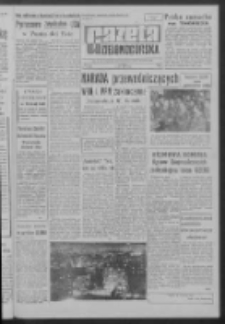 Gazeta Zielonogórska : organ KW Polskiej Zjednoczonej Partii Robotniczej R. XI Nr 27 (1 lutego 1962). - Wyd. A
