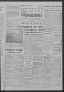 Gazeta Zielonog&oacute;rska : organ KW Polskiej Zjednoczonej Partii Robotniczej R. XI Nr 28 (2 lutego 1962). - Wyd. A