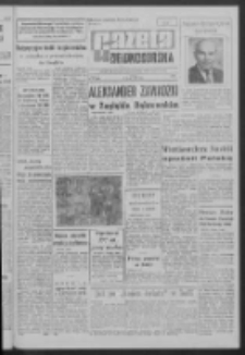 Gazeta Zielonogórska : organ KW Polskiej Zjednoczonej Partii Robotniczej R. XI Nr 31 (6 lutego 1962). - Wyd. A